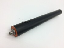 The application of Samsung M2676 M2876HN M2626 M2826 M2875 roller fixing roller