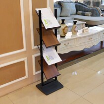 Simple newspaper rack A4 magazine rack Creative book and newspaper rack Brochure vertical floor-to-ceiling multi-layer data rack display rack