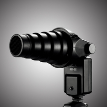 Ruiying K9 flash accessories light Drum Machine top light beam tube external flash beam tube