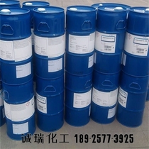 German Bick BYK-141 coating ink Defoamer anti-shrinkage cavity compatibility good silicone high efficiency Defoamer