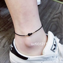 Black agate foot rope to ward off evil spirits