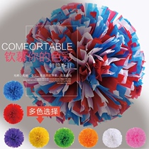  Colorful 2 hand-cranked color balls hydrangea square dance flowers A pair of handle flower balls School cheerleading lesbian exercise