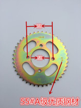 JD QJ Small hole GS GN EN125 Motorcycle chain disc gear teeth disc sprockets modified to speed up fuel-efficient