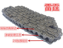 Motorcycle Thickened Chain Motorcycle 420 428H 520 530 Chain Curved Beam Tricycle Chain