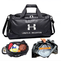 Fitness Bag Men Dry Wet Separation Waterproof Travel Single Shoulder Handheld Yoga Womens Basketball Sports Student Kits Large Capacity