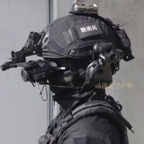 NVG10 headarmor type infrared night vision meter microgloss night vision wearing a telescope night search to detect aviation flight