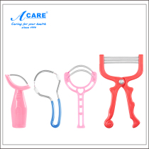 Facial hair removal device face hair lip hair removal device hair pulling device face artifact manual for men and women