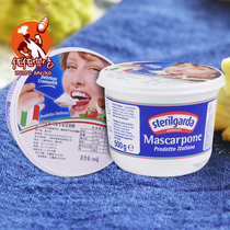 Italy imported Chiresa Mascarpone cheese original 500g Tiramisu expires on September 25
