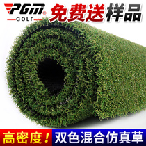 Golf high density artificial turf artificial turf leather carpet fake lawn artificial lawn roof balcony mat