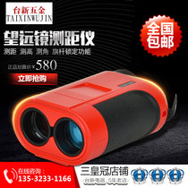 High precision indoor outdoor handheld laser rangefinder waterproof excellent instrument high telescope electronic ruler UA600 m m m