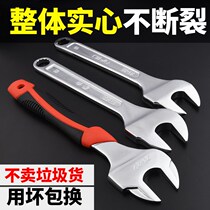 Taishan Mirror Double Opening Fixed Special Dead Wrench Domestic Tool Hitch Shelter For a Stay Wrench Holder