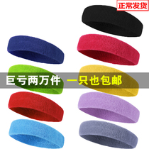 Sports hair band male anti-sweat belt fitness sweat-absorbing headband running headband badminton basketball lady sweat belt yoga