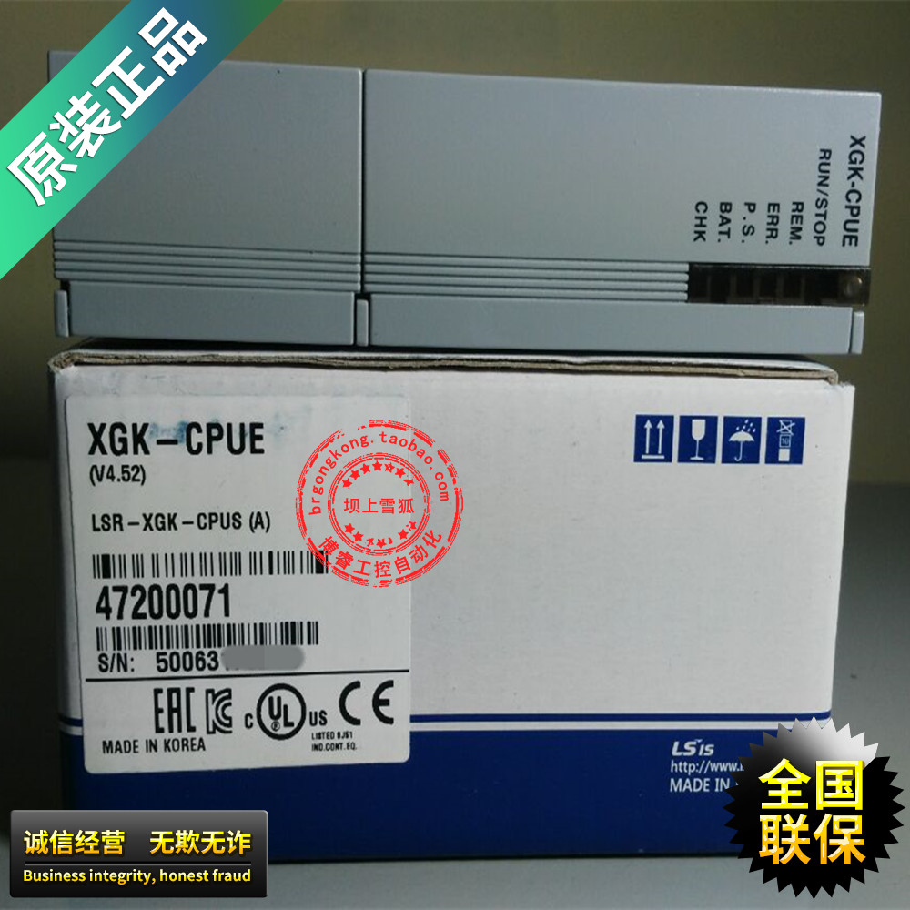 (Original) XGK-CPUE Korean LS (LG) CPU module Programmable controller PLC in stock