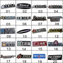 Customized signage making nameplate silkplate aluminum signage furniture door and window and door equipment sanitary bathroom metal bronze