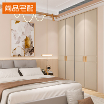 Shangpin home delivery wardrobe home bedroom simple modern lockers small apartment rich rice wardrobe customization