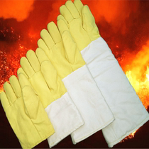 400450 degree extended heat insulation five finger oven industrial wear-resistant Kevlar non-slip anti-scalding aramid high temperature resistant gloves