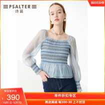 Shadow Psalm 2021 spring new light organza square collar bubble sleeve ruffle slim womens top