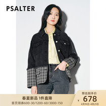 Poetry Colorful Dress 2022 Spring new loose Fashion Inn lattice splicing Jeans Short Coat