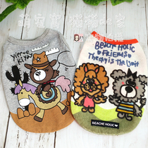 Wild West Pet Costume Spring and Summer Cat Little Teddy Clothes Spring Vest Dog Summer Dress Thin