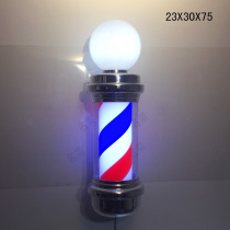 Factory direct LED hair turning lamp barber shop special lamp hairdressing products hair corridor lamp hanging lamp 70CM high
