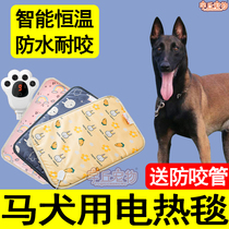 Mound special thermostatic electric blanket nest dog sleeping with heated mat electric bedding waterproof winter heathen-type dog