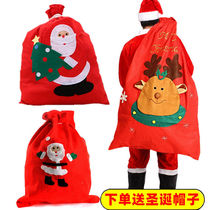 Christmas socks gift bag decorations scene layout large Christmas Old Man snowman kindergarten gift bag