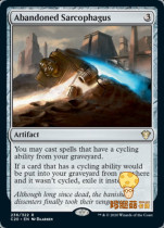 Abandoned Stone Coffin AbandonedSarcophagus MTG Commander 2020 English C20-236 Gold