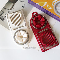 Japanese multifunctional egg cutter breakfast egg split slice two-in-one splitter banana slicer box