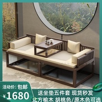 Arhat bed small apartment type push-pull new Chinese style old elm sofa combination Full solid wood Zen telescopic Arhat collapse furniture