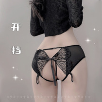 Butterfly kiss free from sex underwear open crotch seduction sexy couple underwear show passion sex underwear