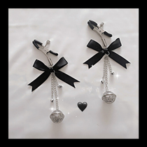 Dream White: Jingle Bells hand-made tune Bell milk clip sex toy sm toy