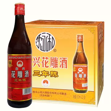 沈永和550ml花雕酒-沈永和550ml花雕酒促销价格、沈永和550ml花雕酒品牌