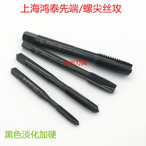 Hongtai hard luo jian tap apex tapping M3 M4 M5 M6 M8 M10 M12 M16 M20