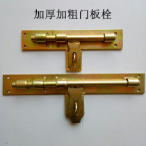 250mm350 thick bolt door lock anti-theft door bolt door lock hardware accessories
