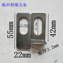 Iron Corner Yard Corner Code Iron Corner Mapine Corner Code Roll Curtain Door Corner Yard iron door accessories Expansion Wire Fixing pieces