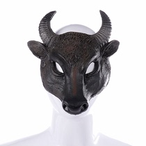Party Old-Black Bull Head Mask Buffalo Head Horse Face Adult Headgear Prop Children Cartoon Bull Animal Mask All