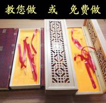 Fetal hair brush umbilical cord fetal seal set brocade gift box bamboo box (DIY self-made baby souvenir