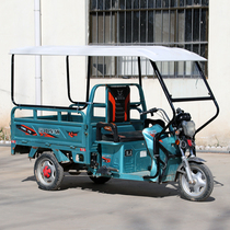 Electric tricycle awning Canopy awning Fully enclosed canopy wind and rain thickened folding double rain curtain shed