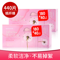 Kuchens makeup cotton 180 40 pieces of makeup remover cotton paper fiber no cotton wool soft and delicate and thin make-up cotton