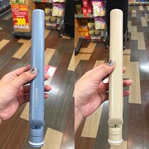 Japan native version SALONIA import volume Hair Rod and Straight Clip Dual-use Mini without injury to negative ion Liu Hai