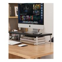 Desktop computer raised display overhead office desktop storage rack base bracket cushion frame