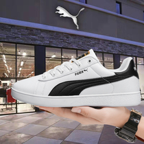 Grass recommendation -- Fujian bin -- branded duty-free discount store -- Fried Street Gods classic 100 lap joint A6