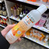American original Cantu childrens tear-free Nourishing Shampoo Shea Butter Coconut Oil Honey Silicone-free