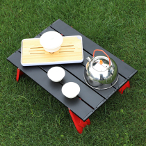 Outdoor mini folding table camping tent table camping portable coffee table home bed computer desk aluminum plate table