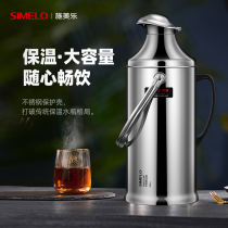 simelo stainless steel hot water bottle home student dormitory hot water bottle glass steel