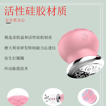 Silicone facial cleanser Silicone electric face wash beauty instrument Face wash instrument Face cleaner Gift face cleaner