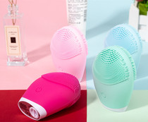 硅胶洁面仪 电动按摩洗脸刷超声波毛孔清洁器美容仪面部震动清洁