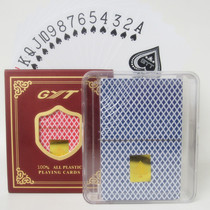gyt poker plastic double - sided scrub water - wash shako adult thickening wear - resistant bridge 688 bee back