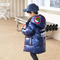 ABC Childrens down clothes boy dress with long and bright face foreign air baby free of wash Ortman Boys Thickened Jacket