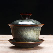  Kiln change Jianzhan Tianmu glaze Sancai Gaiwan Teacup Tea cup Tea bowl Ceramic Kung Fu tea set Household large personality tea